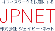 株式会社ジェイピーネットロゴ