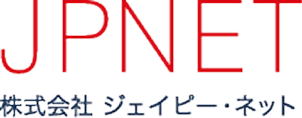 株式会社ジェイピー・ネット【公式】